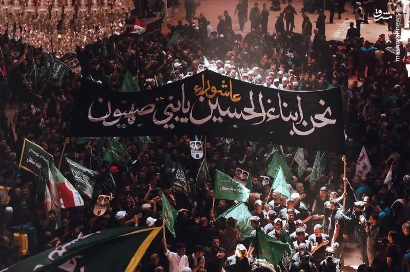 عکس/ "نحن ابناءالحسین یا بنی‌صهیون"