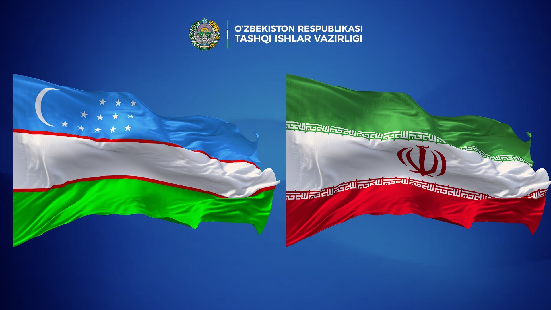 ازبکستان بار دیگر بر حمایت از دیپلماسی در مذاکرات با ایران تاکید کرد