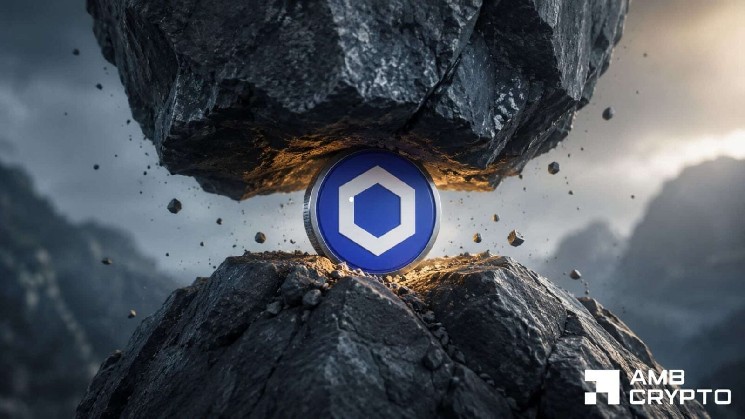 Chainlink: آیا ورودی ETF و رشد ذخیره به بهبود LINK اشاره دارد؟