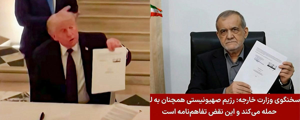 حملات تجاری آمریکا و ایران فشار جدیدی بر توافق صلح وارد می کند