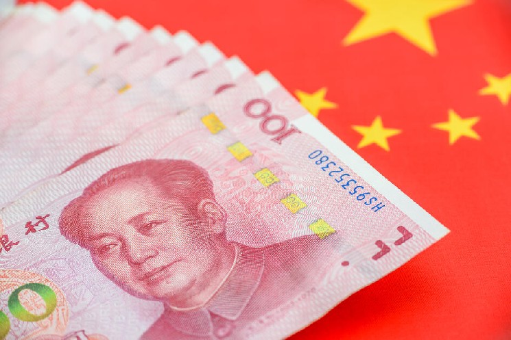 مقام PBOC می گوید که پلتفرم mBridge CBDC چین در 18 ماه به 69 میلیارد دلار رسید.