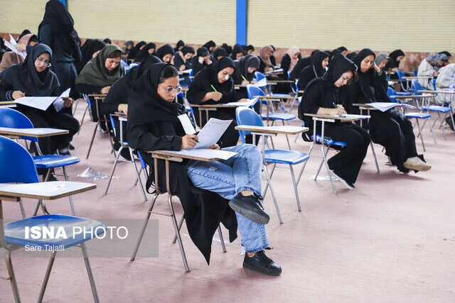 آزمون‌های امروز و فردا دانشگاه علمی کاربردی لغو شد