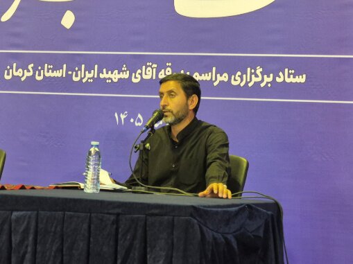 شعار مراسم بدرقه آقای شهید ایران اعلام شد/ معرفی نرم‌افزار «دیار مرد میدان» برای مدیریت خدمات