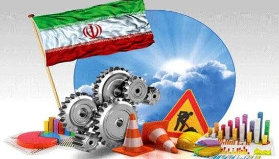 یک کارشناس اقتصادی:گفت‌وگو با مردم زمانی اثربخش است که با عدالت و اصلاحات واقعی همراه باشد