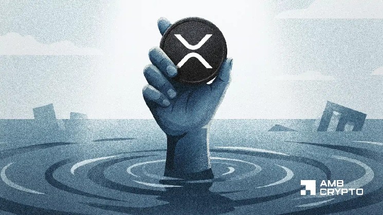 پیش‌بینی سه ماهه سوم XRP: شوک نقدینگی RLUSD چگونه می‌تواند به افزایش قیمت کمک کند
