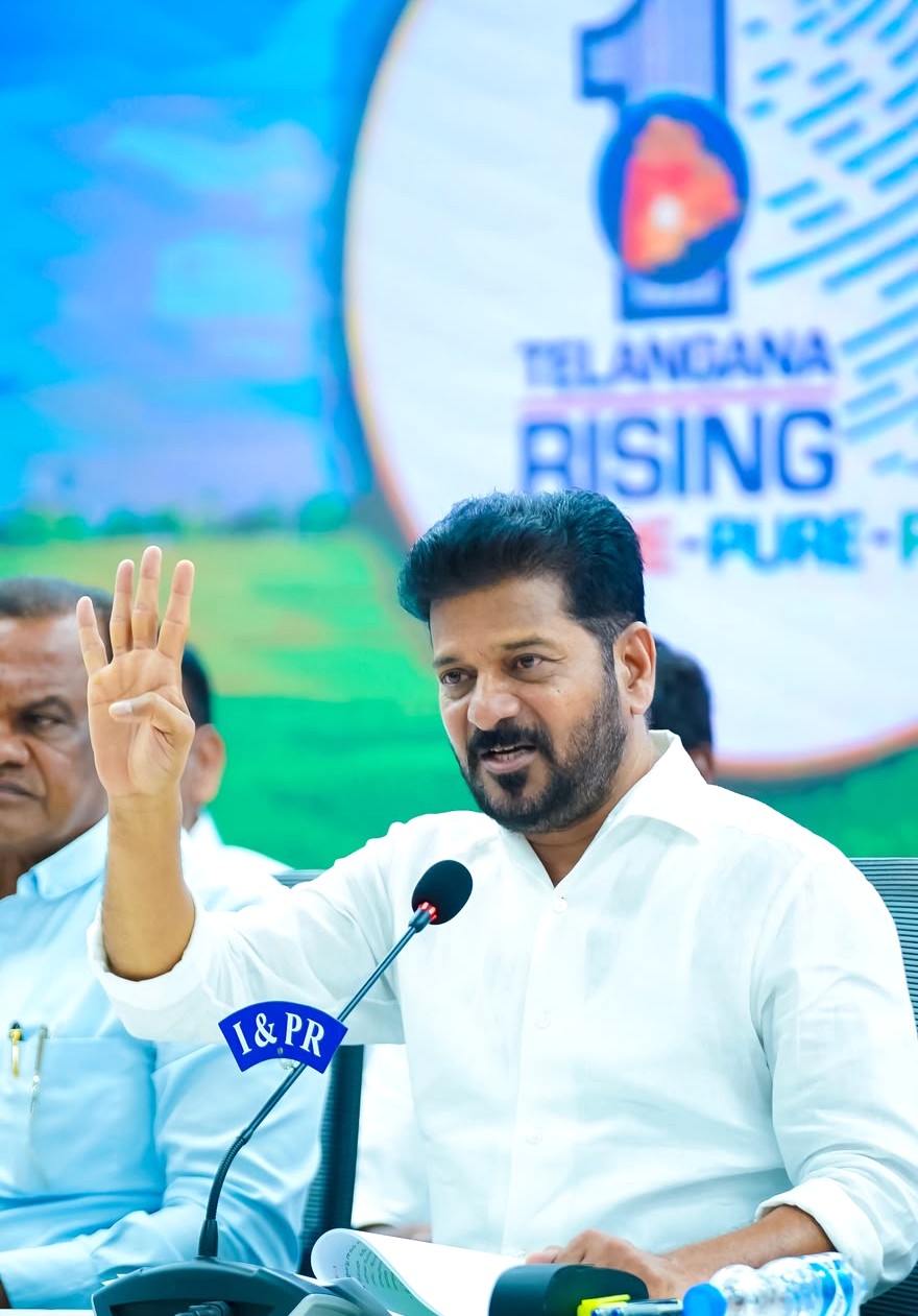 Revanth Reddy: Telangana به عنوان مرکز کشور برای کارمندان ماهر ظاهر می شود
