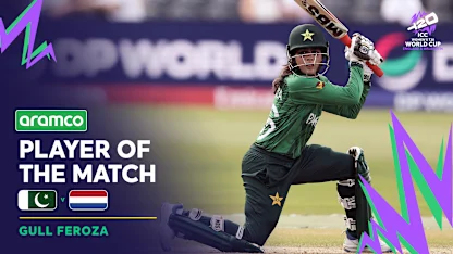 اجرای برجسته گول فیروزا با خفاش | نکات برجسته آرامکو POTM | T20WC زنانه 2026