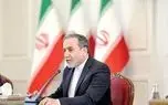 عراقچی: جنگ اخیر یادآور حمایت از حملات شیمیایی صدام است