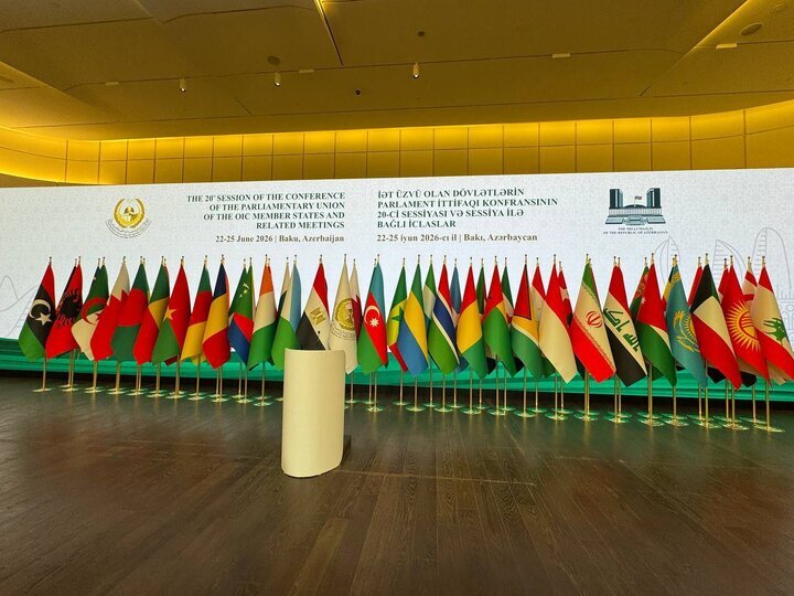 ببینید | پاسخ صریح و تند نماینده ایران در اجلاس بین المجالس اسلامی در باکو به ادعاهای نماینده امارات