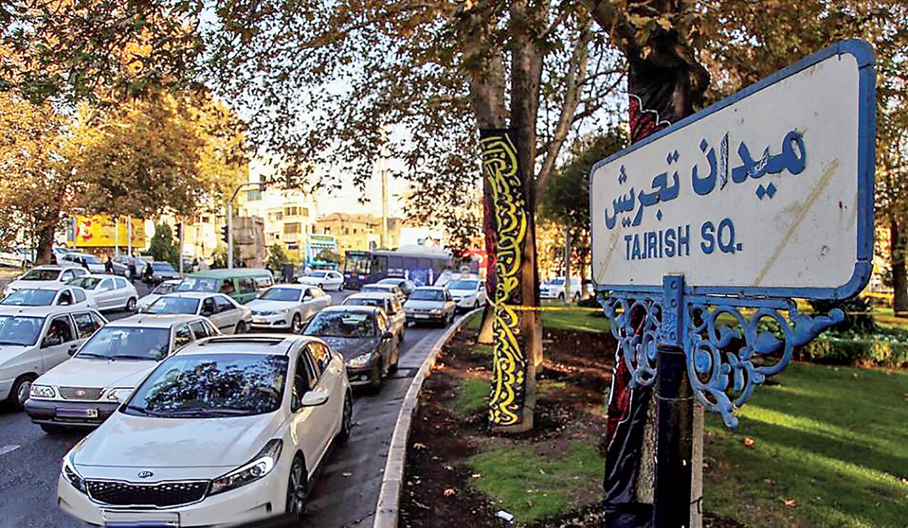 میدان تجریش ۱۱۵ سال پیش؛ دوره احمدشاه قاجار + عکس