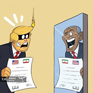 کاریکاتور روز / بازتاب تفاهم نامه میان ایران و آمریکا در قاب آثار کمال شرف