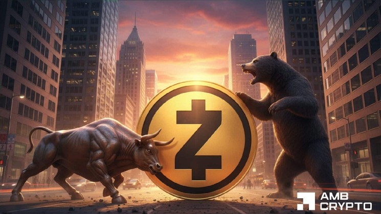 شورت نهنگ اصلی 4.92 میلیون دلار در ZEC - آیا Zcash می تواند به 520 دلار بازگردد؟