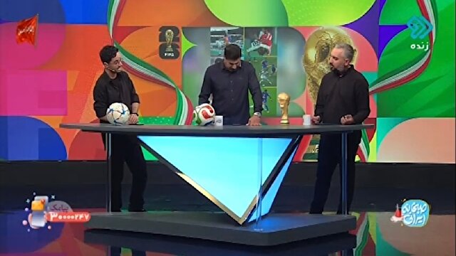 نگاهی به نتایج بازی کشور‌های آسیایی + فیلم