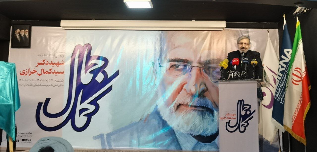 صادق خرازی: شهید کمال خرازی با عزت زندگی کرد