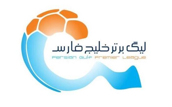 مصوبات جدید نقل‌وانتقالات لیگ برتر؛ سهمیه بازیکن خارجی کم شد