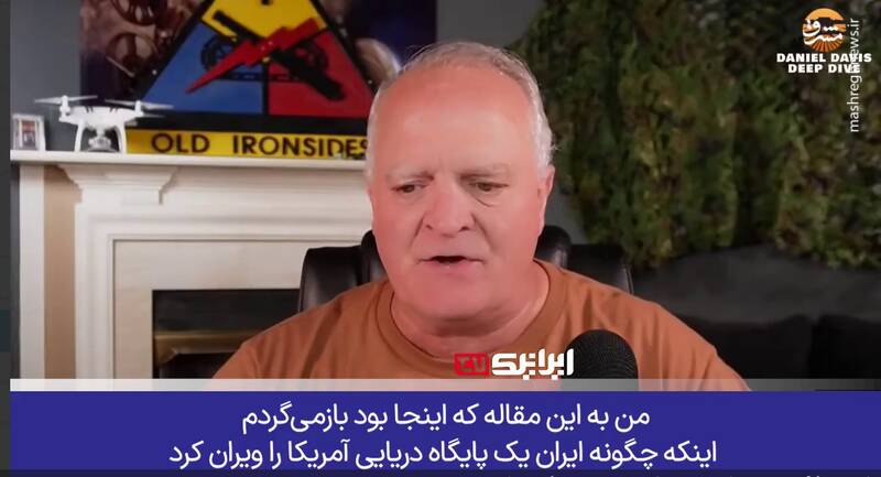 ایران هر هدفی را که خواست، با دقت زد