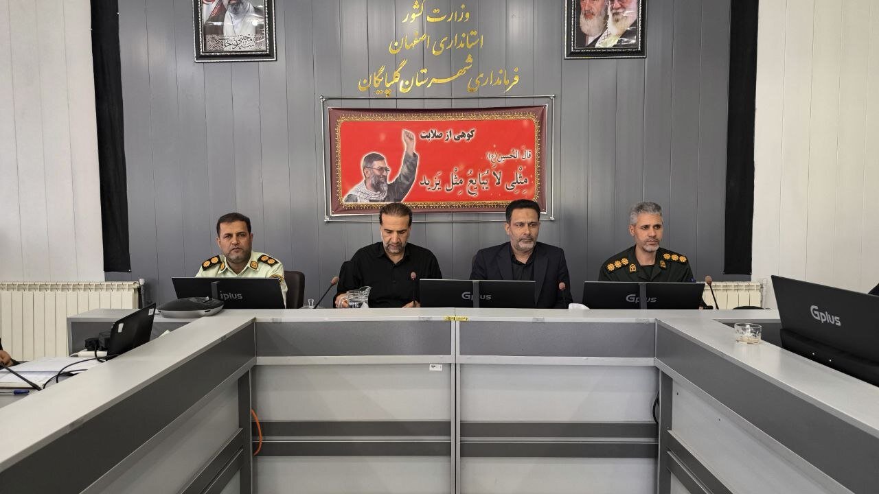 تأکید بر تأمین ایمنی و خدمات کامل کاروان‌های تشییع پیکر رهبر شهید