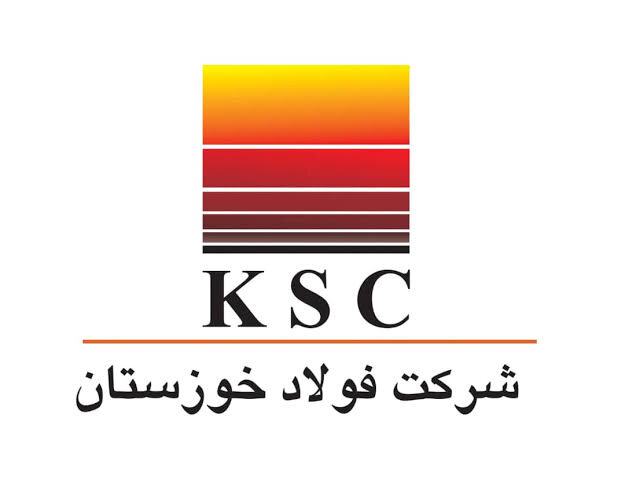 ناترازی انرژی، ترمز بازسازی فولاد در پساجنگ