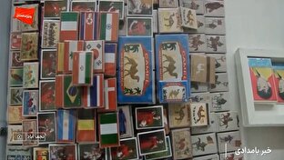موزه چاقو‌ها و کبریت‌های رنگارنگ + فیلم