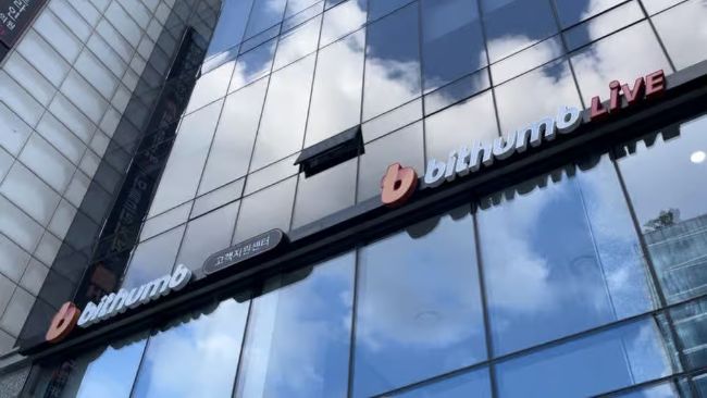 گزارش: Kiwoom Securities کره جنوبی سهامی در صرافی ارز دیجیتال Bithumb به دست می آورد