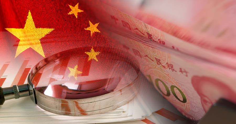 PBOC چین در اولین بازپرداخت یک شبه نرخ ها را بدون اظهار نظر کاهش می دهد