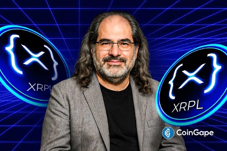 CTO سابق Ripple، تراکنش‌های ذخیره XRP Ledger را برای رفع حملات جلویی پیشنهاد می‌کند.