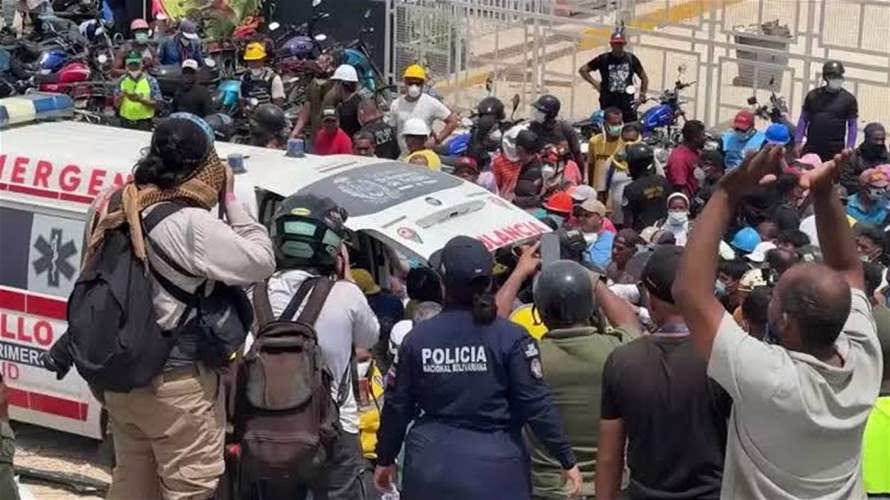 منبع رویترز: انفجار دکل در ونزوئلا حداقل 8 کارگر را مجروح کرد