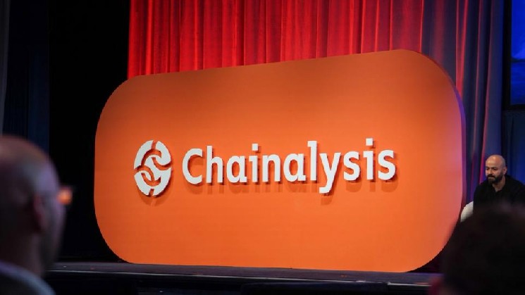 شرکت تحلیل رمز ارز Chainalysis استانداردهایی را برای ردیابی بلاک چین پیشنهاد می کند