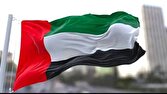 امارات ممنوعیت سفر به لبنان را لغو کرد