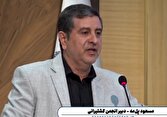 کامیون‌های ایران در مرز بازرگان ۱۰ تا ۲۰ روز معطل می‌شوند + فیلم