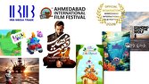 درخشش کم‌نظیر آثار رسانه ملی در جشنواره بین‌المللی فیلم احمدآباد هند