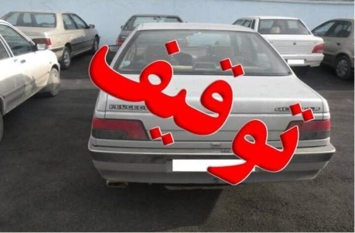 توقیف ۲۲ وسیله نقلیه متخلف در بروجرد