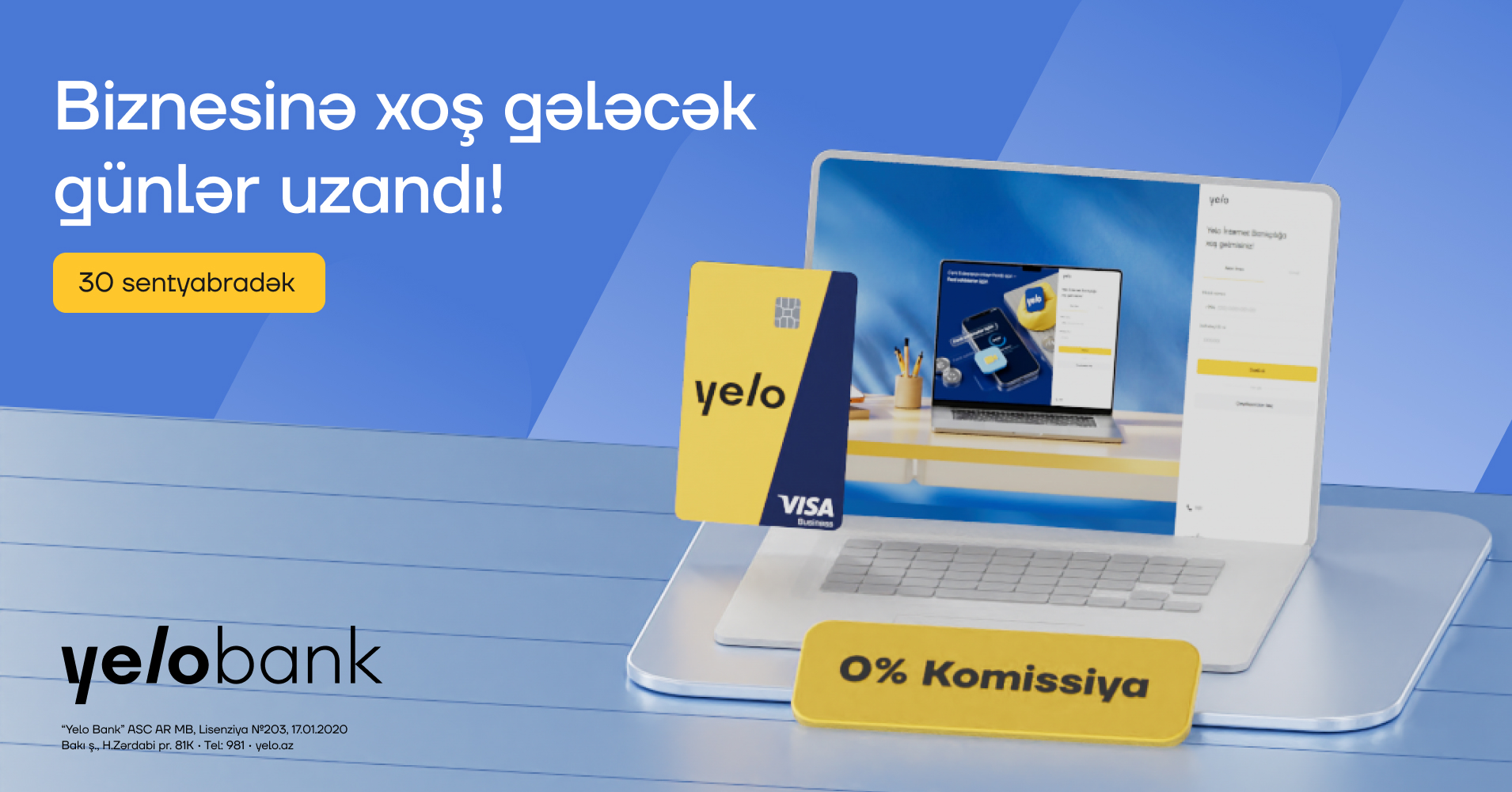 Yelo Bank کمپین "به تجارت خوش آمدید" را گسترش داد!
