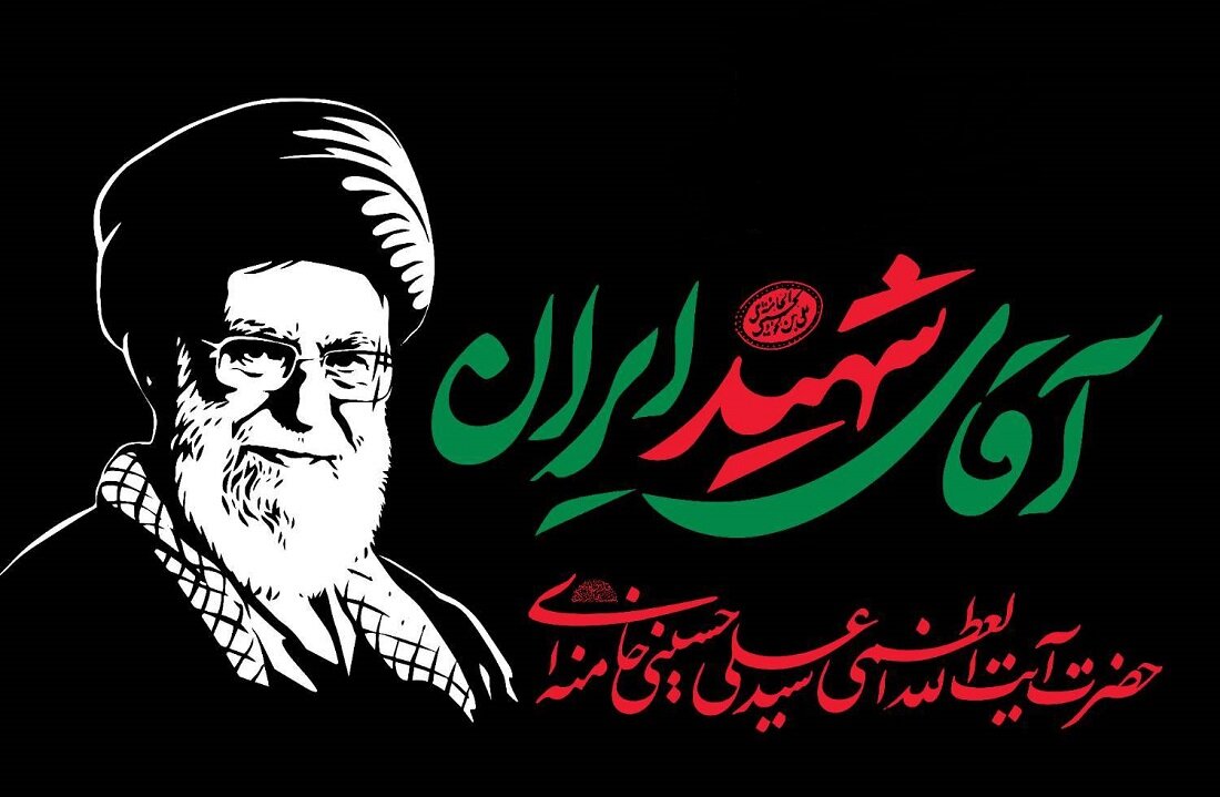 محل موکب‌های ورزشی در مراسم تشییع