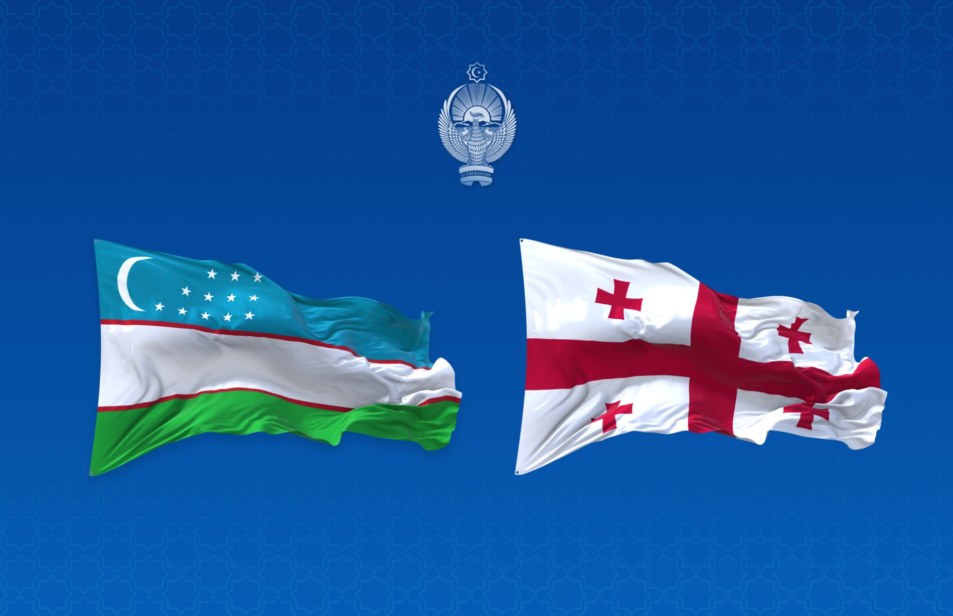 میرضیایف رئیس جمهور ازبکستان به گرجستان سفر کرد