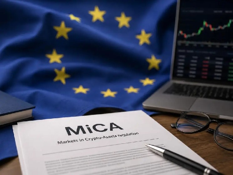 امروز آخرین مهلت صرافیهای کریپتو در اروپا برای دریافت مجوزهای MiCA بود: کدامها آنها را دریافت کردند و کدامها نشدند؟