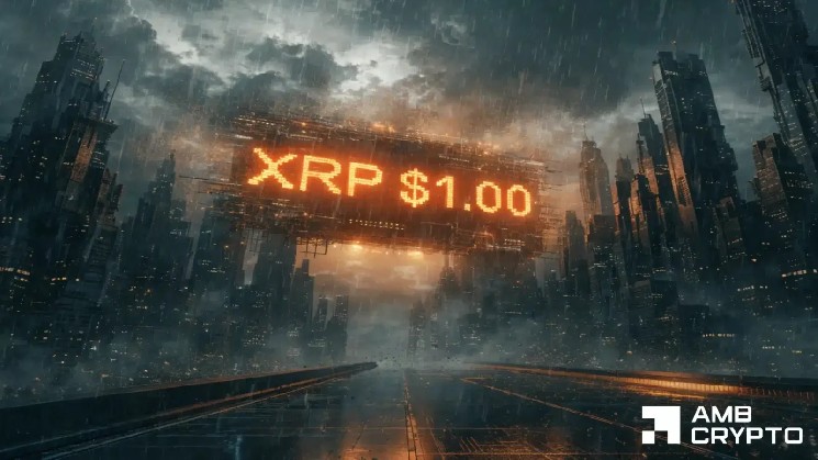 از قیمت XRP در جولای 2026 چه انتظاری داریم؟