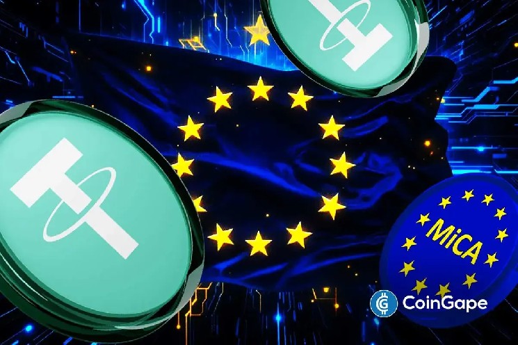 USDT امروز از بازارهای اتحادیه اروپا خارج می شود زیرا پرده نهایی MiCA بر روی Tether می افتد