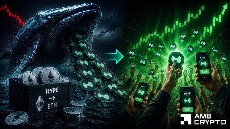 Hyperliquid: آیا تقاضای خرده فروشی با وجود فروش 5.18 میلیون دلاری نهنگ، می تواند HYPE را به 70 دلار برساند؟