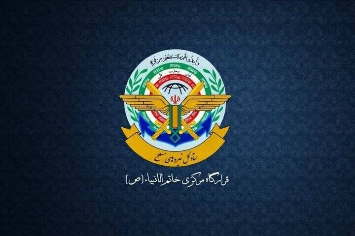 هرگونه دخالت آمریکا در تنگه هرمز با واکنش سریع نیروهای مسلح مواجه میشود