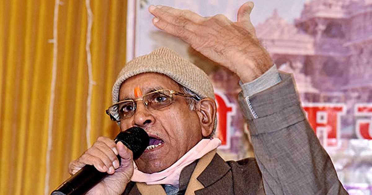 سرویس Ayodhya کامل شد، دیگر ارائه نمی شود: Champat Rai در میان ردیف Ram mandir