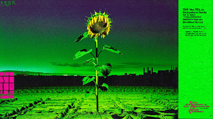 کارگروه کالاهای عمومی ENS DAO Sunsets پس از 4.5 سال اعطای اکوسیستم