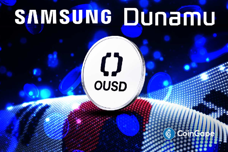 غول های کره جنوبی سامسونگ، Dunamu Question گنجاندن در کنسرسیوم OUSD Stablecoin