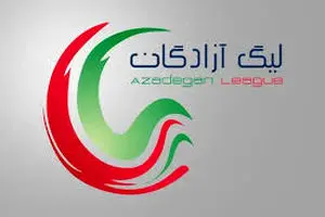 جدول لیگ آزادگان پس از پایان هفته سی و دوم
