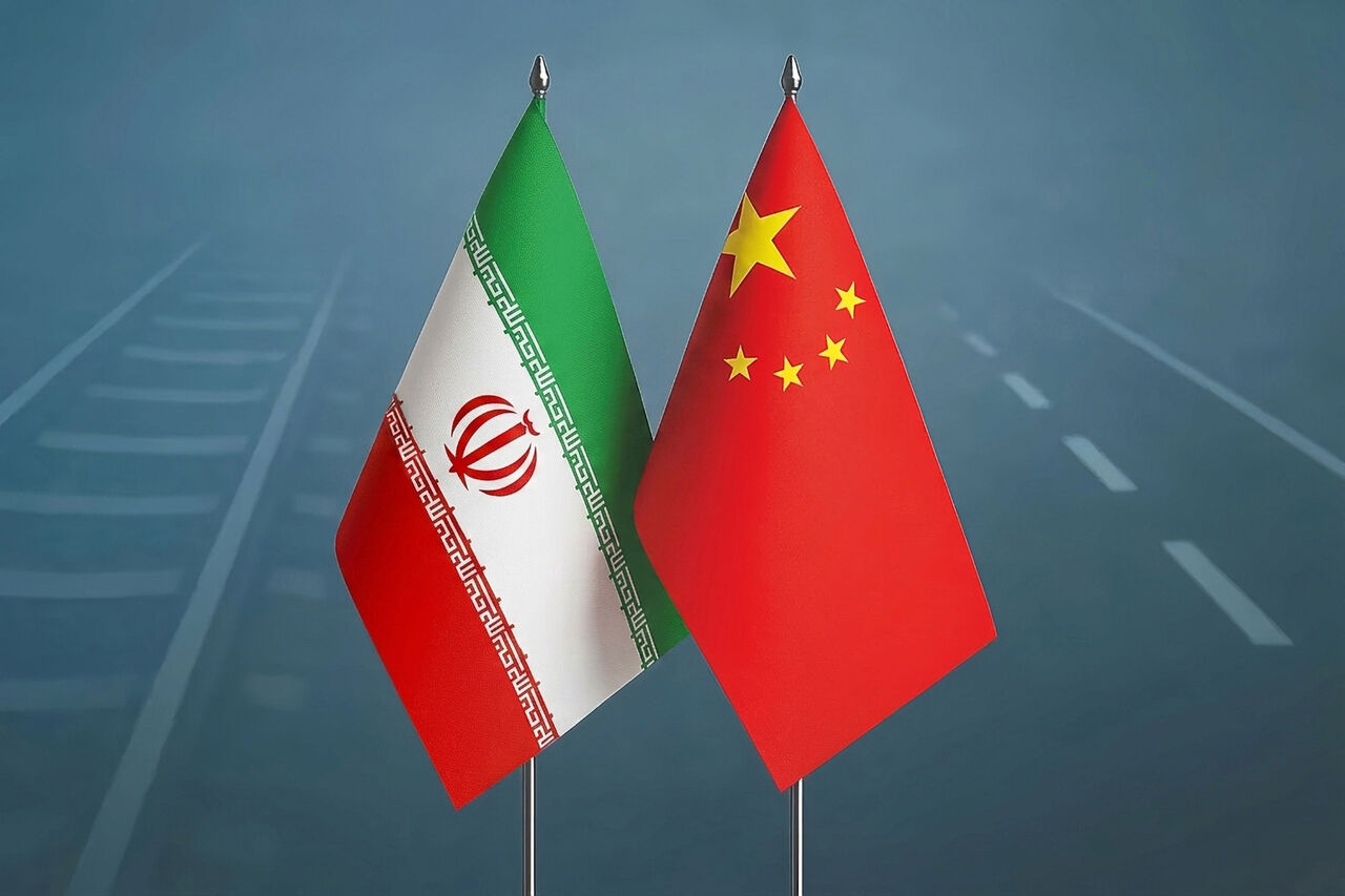 مقام چینی: پکن روابط با تهران را بیوقفه توسعه خواهد داد
