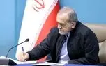 پزشکیان: شهادت رهبر انقلاب آغاز فصلی نوین از همبستگی ملت است
