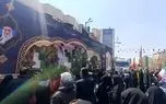تصویری از خیابان‌های منتهی به مصلی در روز مراسم وداع با رهبر