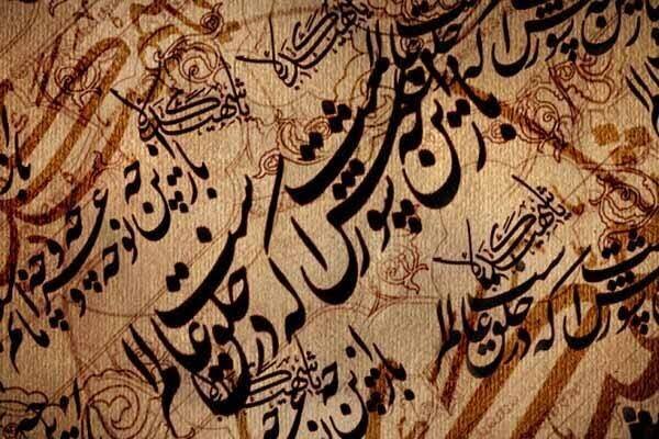 ارادت رضوی و فرهنگ عاشورایی؛ دو جریان پیوسته در شعر آیینی خراسان