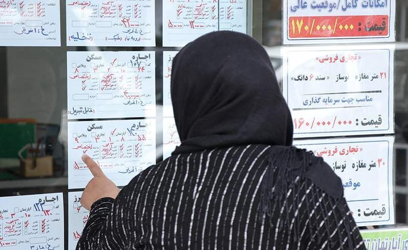 بحران اجاره‌بها در اصفهان؛ وقتی «سقف قانونی» حریف «تورم بی‌افسار» نمی‌شود