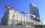 نمایندگی ایران در سازمان ملل: آمریکا از پاسخگویی به جنایات خود خودداری میکند